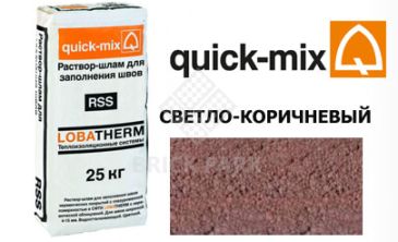 Quick-Mix RSS hb