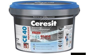 Затирка цементная для швов Ceresit CE 40 Aquastatic Графит 2 кг