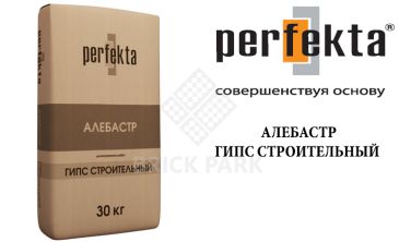 Алебастр Perfekta 30