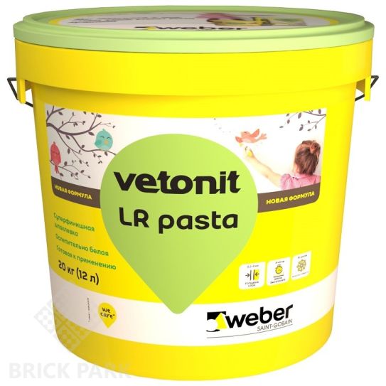 Шпатлевка суперфинишная Weber.Vetonit LR Pasta 20 кг