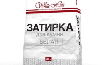 Затирка цементная для камня White Hills 25 кг белая