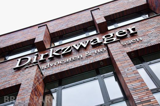 Кирпич Muhr 12 Blaurot-bunt DF