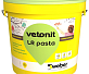 Шпатлевка суперфинишная Weber.Vetonit LR Pasta 5кг