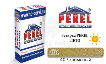 Цветная затирка Perel RL 0440 кремовый