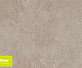 Цоколь Stroeher Zoe 972 taupe