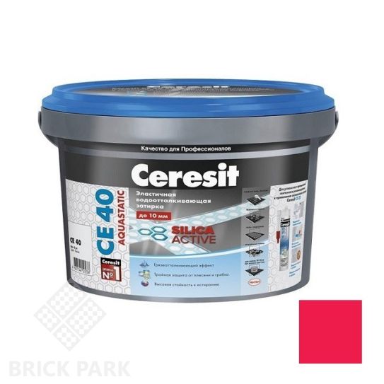 Затирка цементная для швов Ceresit CE 40 Aquastatic Чили 2 кг
