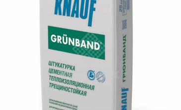 Штукатурка цементная теплоизоляционная Knauf Грюнбанд серая 25 кг