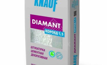Штукатурка цементная декоративная Knauf Диамант Короед 1,5 мм белая 25 кг