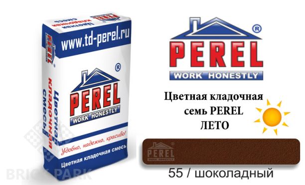 Цветная кладочная смесь Perel VL 0255 шоколадный