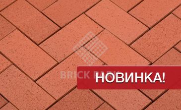 Клинкерная брусчатка Penter Baltic Classic STT 52