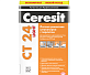 Штукатурка цементная Ceresit CT 24 Light с перлитом 20 кг