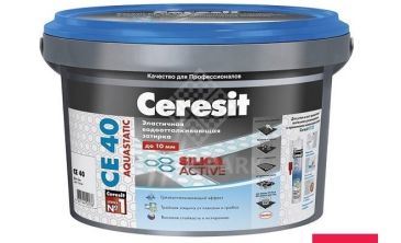 Затирка цементная для швов Ceresit CE 40 Aquastatic Чили 2 кг