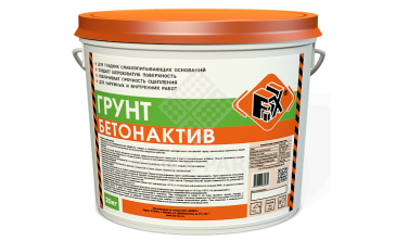 Грунт БЕТОНАКТИВ FIX