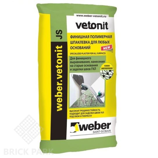 Шпатлевка финишная полимерная Weber.Vetonit JS 20 кг