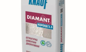 Штукатурка цементная декоративная Knauf Диамант Короед 2,5 мм белая 25 кг
