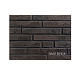 Плитка ручной работы 20мм Real Brick Коллекция 1 RB 1-06 Горький шоколад 