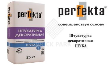 Штукатурка декоративная Perfekta Шуба