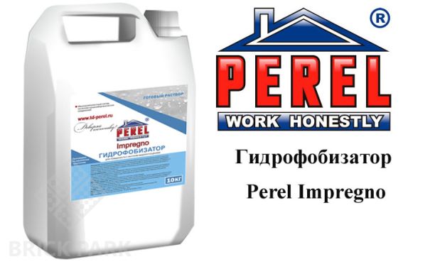 Гидрофобизатор Perel Impregno