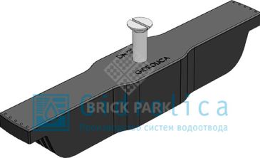 Крепеж Gidrolica для лотка водоотводного пластикового DN200 со стальной планкой
