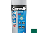 Затирка цементная для узких швов Ceresit СЕ33 Comfort  зеленая 2 кг