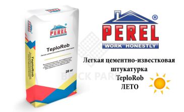 Цементно-известковая штукатурка Perel TeploRob 0518