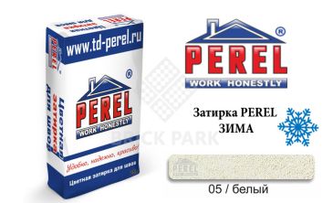 Цветная затирка Perel RL 5405 зима белый