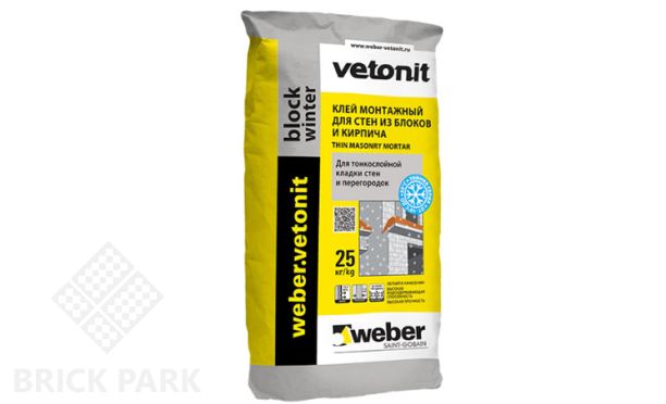 Цементный зимний тонкослойный клей weber.vetonit block winter 25 кг
