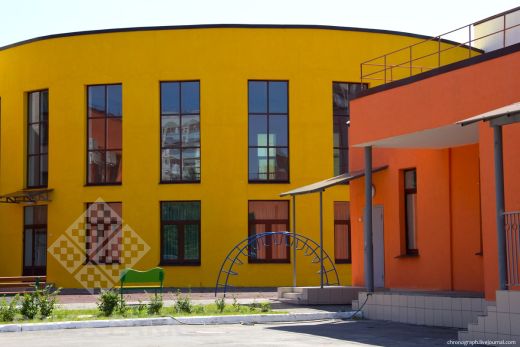 Система штукатурного фасада Krautol B