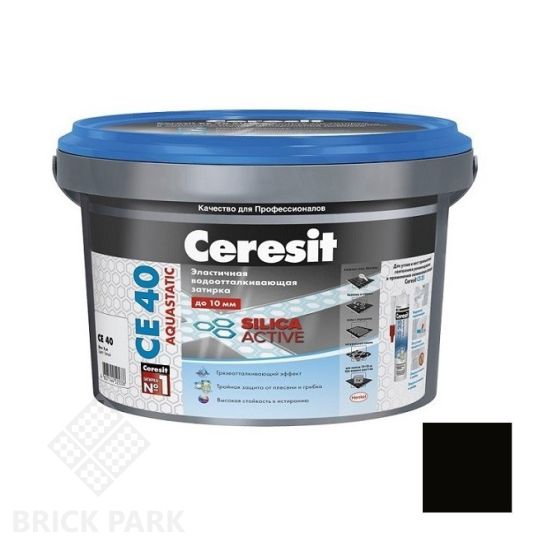 Затирка цементная для швов Ceresit CE 40 Aquastatic Графит 2 кг