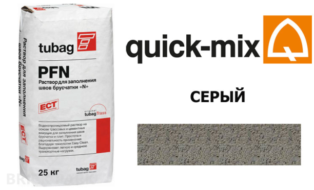 Quick-Mix PFN-light Раствор для заполнения швов брусчатки «N» серый