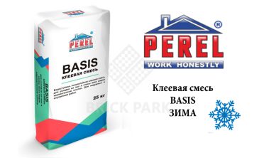 Клеевая смесь Perel Basis зима