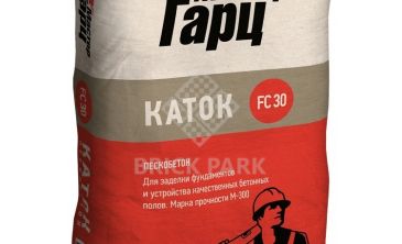 Пескобетон Мастер Гарц М-300 Каток FC30 50 кг, фото