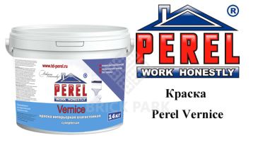 Краска Perel Vernice