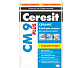 Клей для плитки Ceresit СМ 9 Plus 25 кг