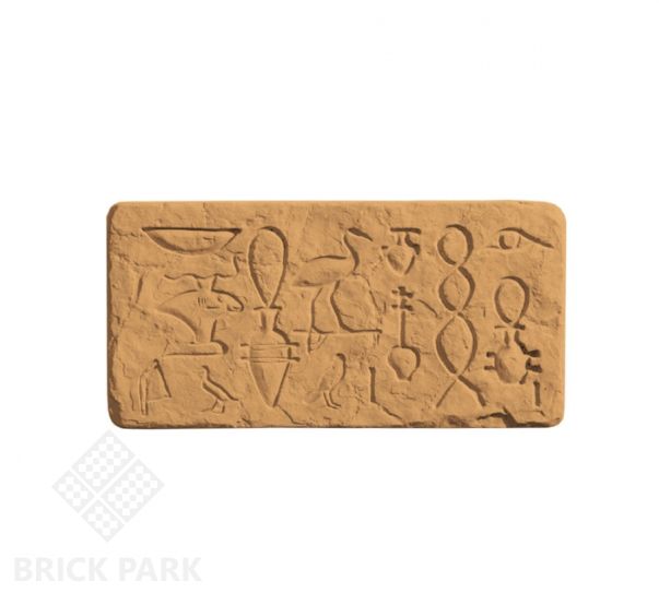 Декоративная вставка Идеальный камень "Египет" №3 бежевый