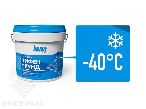 Грунтовка Knauf Тифенгрунд морозостойкая 10 кг