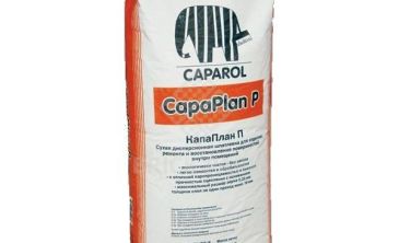 Caparol CapaPlan P