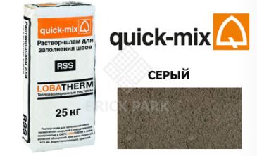 Quick-Mix RSS gr