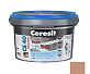 Затирка цементная для швов Ceresit CE 40 Aquastatic светло-коричневая 2 кг