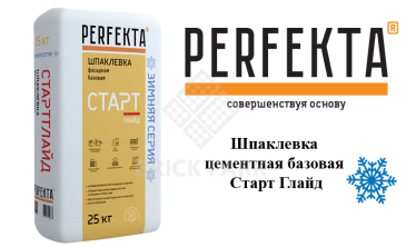 Шпаклевка цементная базовая Perfekta Старт Глайд, зима