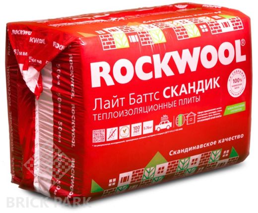 Утеплитель ЛАЙТ БАТТС СКАНДИК 50