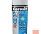 Затирка цементная для узких швов Ceresit СЕ33 Comfort розовая 2 кг