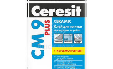 Клей для плитки Ceresit СМ 9 Plus 25 кг