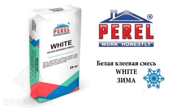 Клеевая смесь Perel White зима