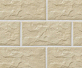 Клинкерная плитка Stroeher Kerabig KS 02 gelb