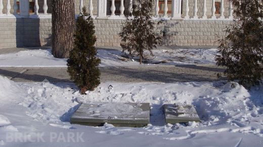 УОСВ TOПАЭРО 9