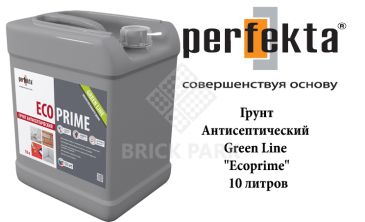 Грунтовка Perfekta Антисептический Green Line Ecoprime 10 литров