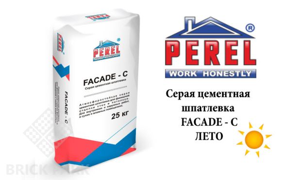 Цементная шпатлевка Perel Facade - C