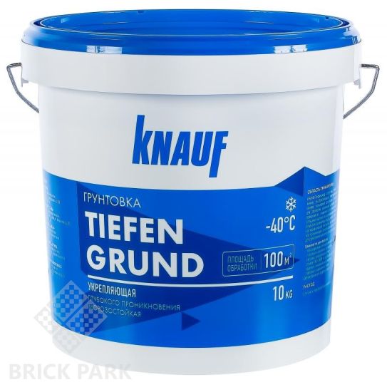 Грунтовка Knauf Тифенгрунд морозостойкая 10 кг