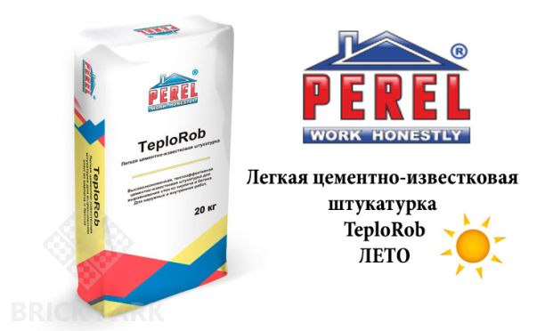 Цементно-известковая штукатурка Perel TeploRob 0518